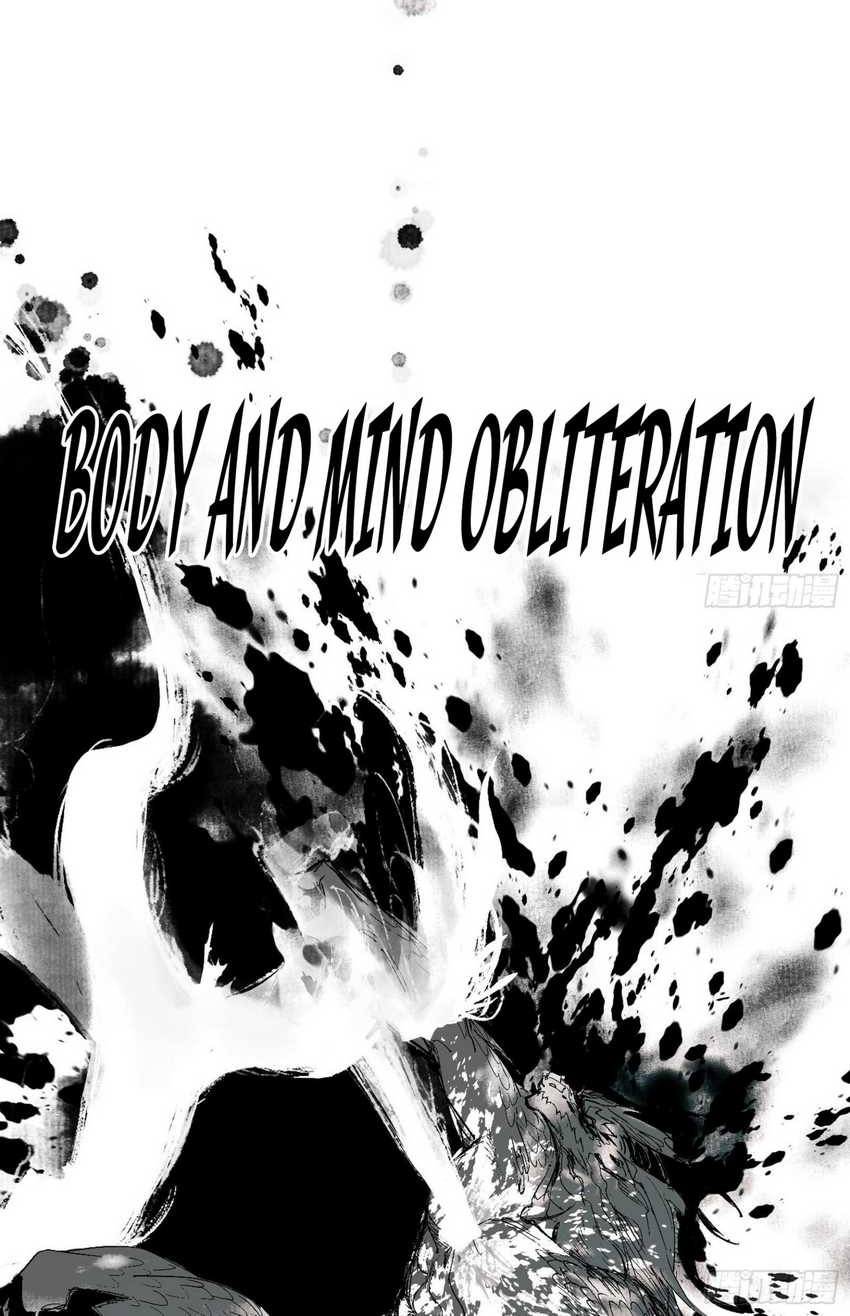 I’m An Evil God Chapter 544 halaman 7