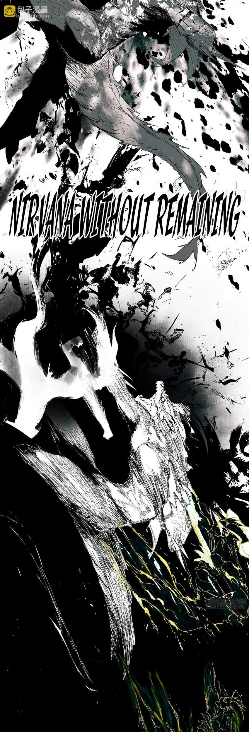 I’m An Evil God Chapter 544 halaman 8