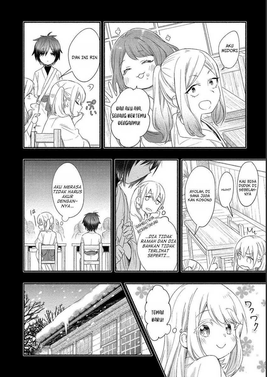Yuki no Niiduma wa Boku to Tokeaitai Chapter 20 Gambar 5