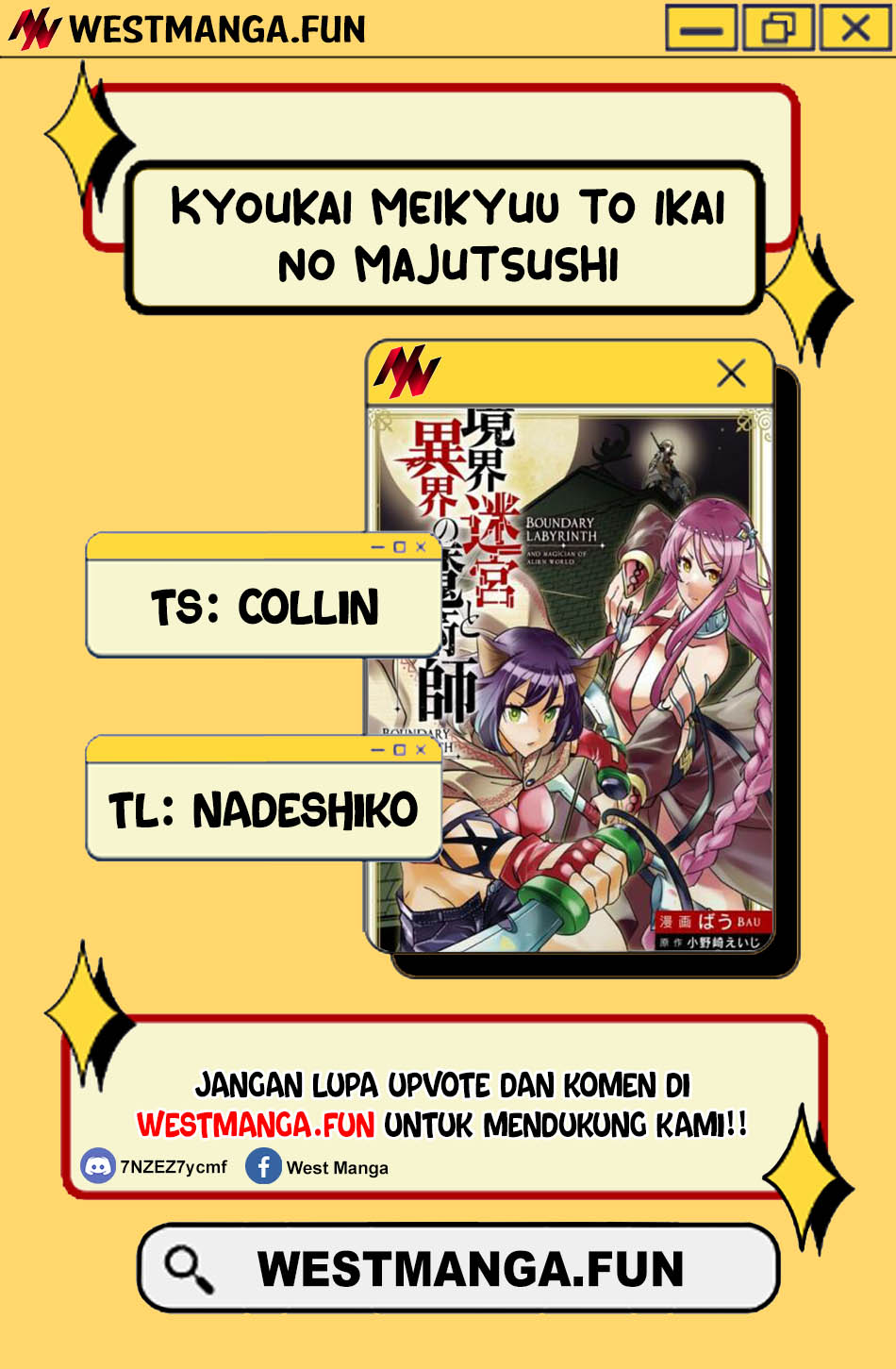 Kyoukai Meikyuu to Ikai no Majutsushi Chapter 77 Gambar 4