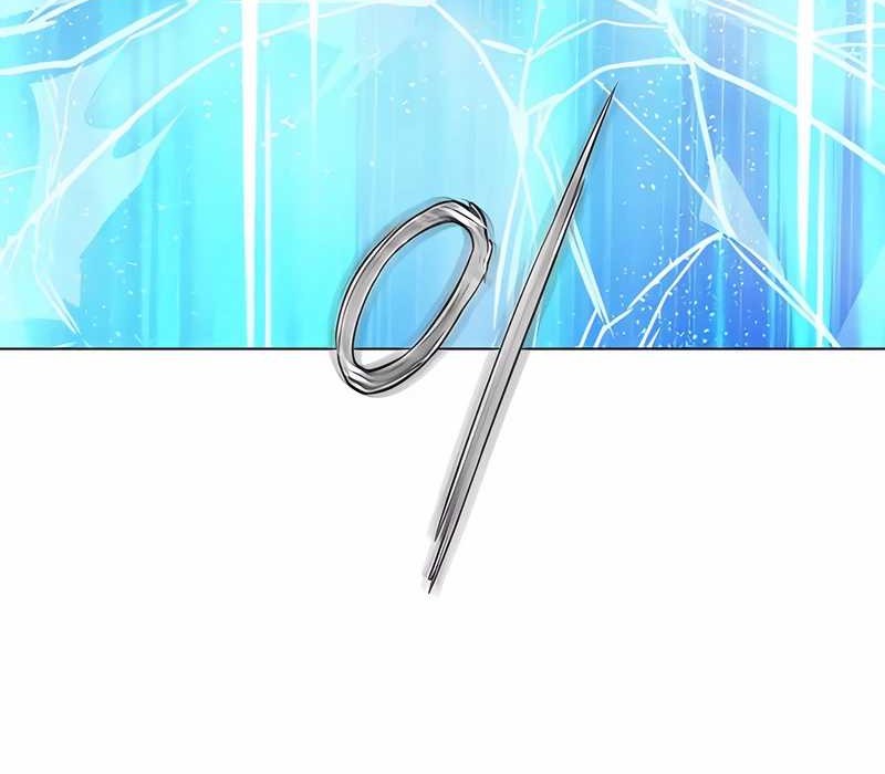 Invincible Territory Chapter 45 halaman 12