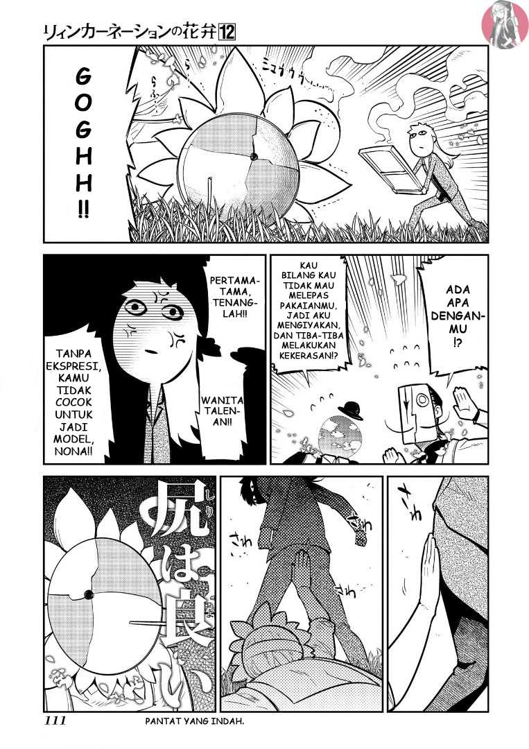 Reincarnation no Kaben Chapter 62 Gambar 5