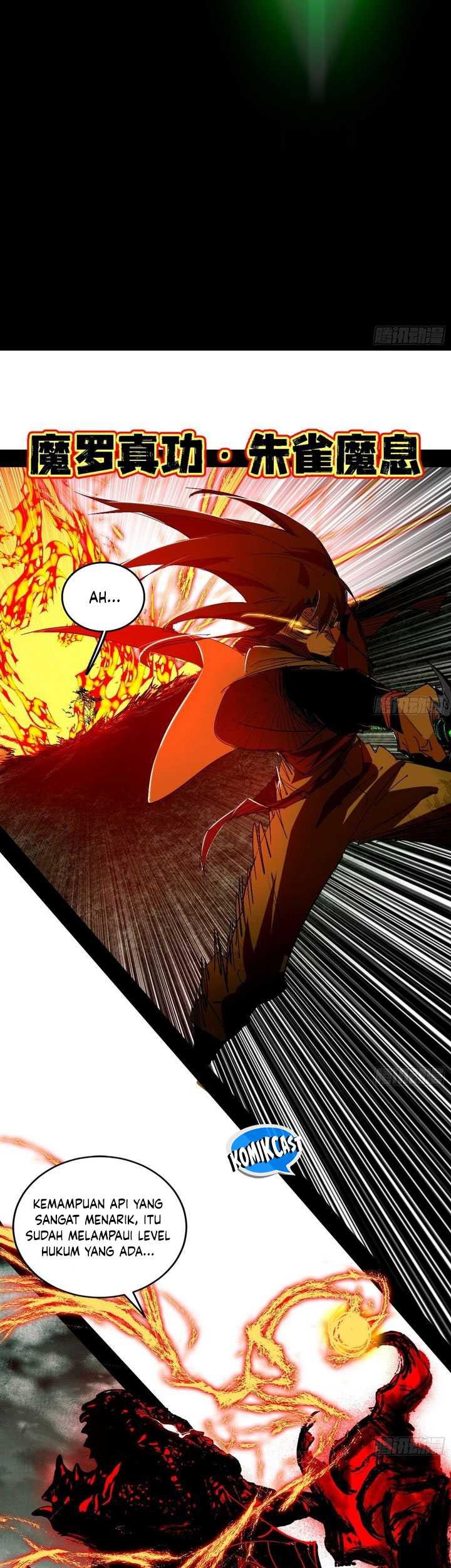 I’m An Evil God Chapter 545 halaman 7