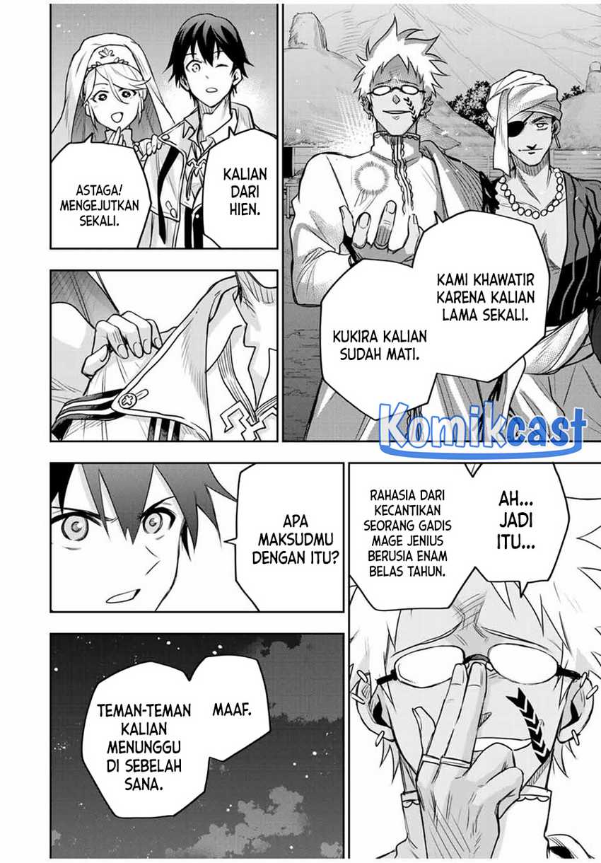 A Court Magician, Who Was Focused On Supportive Magic Because His Allies Were Too Weak, Aims To Become The Strongest After Being Banished Chapter 127 Gambar 3