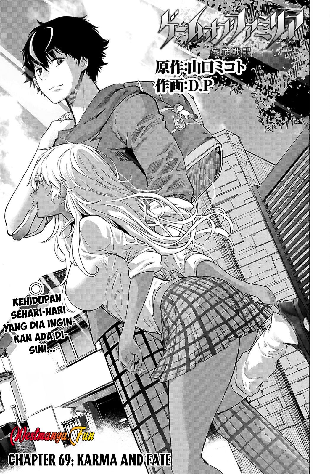 Game obu Familia - Family Senki Chapter 69 Gambar 5