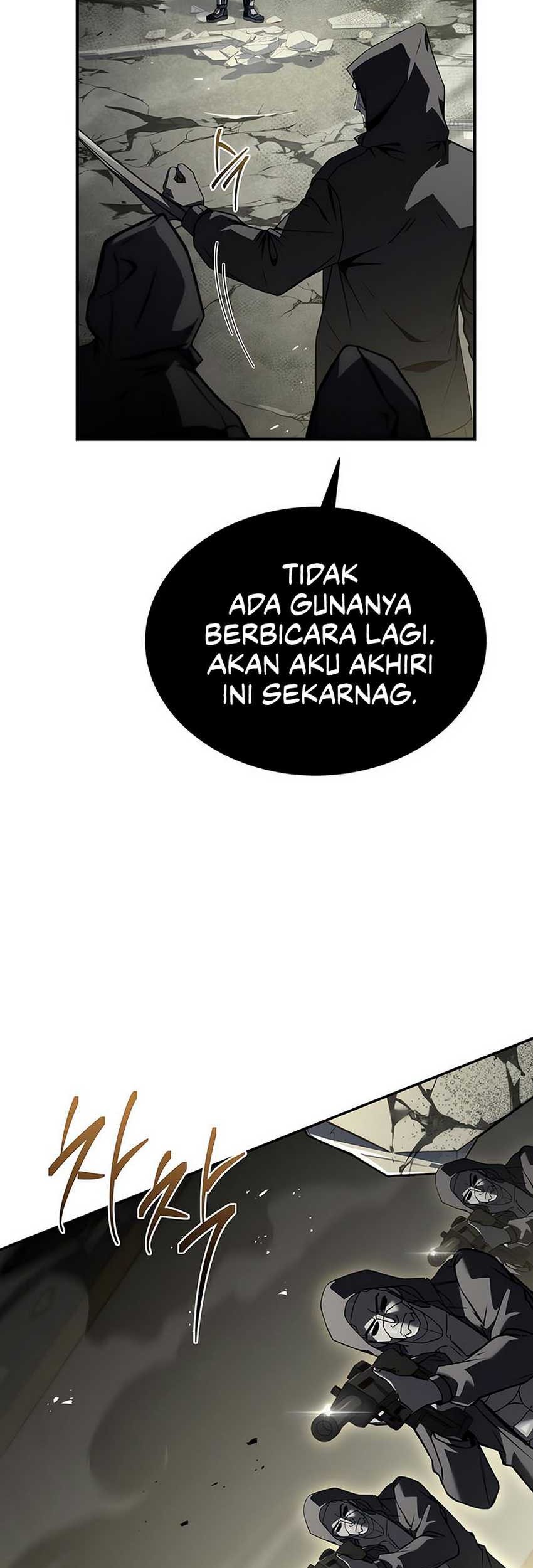 Trait Hoarder Chapter 22 halaman 14