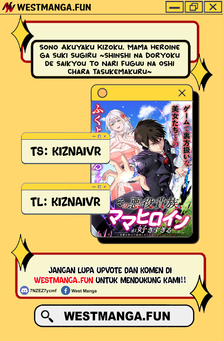 Sono Akuyaku Kizoku, Mama Heroine ga Suki Sugiru ~Shinshi na Doryoku de Saikyou to Nari Fuguu na Oshi Chara Tasukemakuru~ Chapter 02 Gambar 3