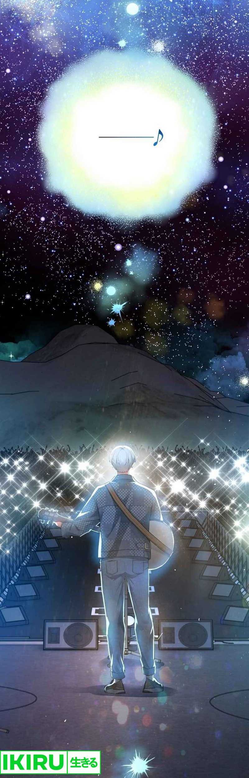 A Tidal Wave of Glory Chapter 58 halaman 10