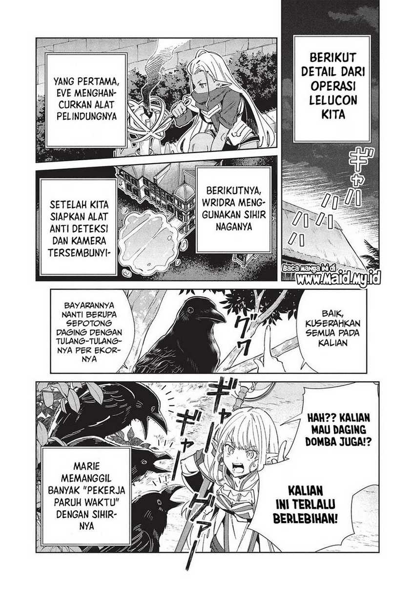 Nihon e Youkoso Elf-san Chapter 57 Gambar 5