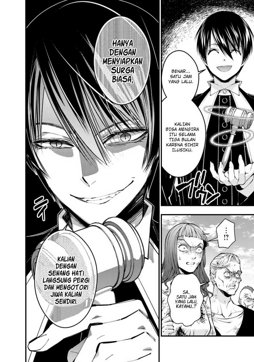 Fukushuu o Koinegau Saikyou Yuusha wa, Yami no Chikara de Senmetsu Musou Suru Chapter 95 - Halaman 4