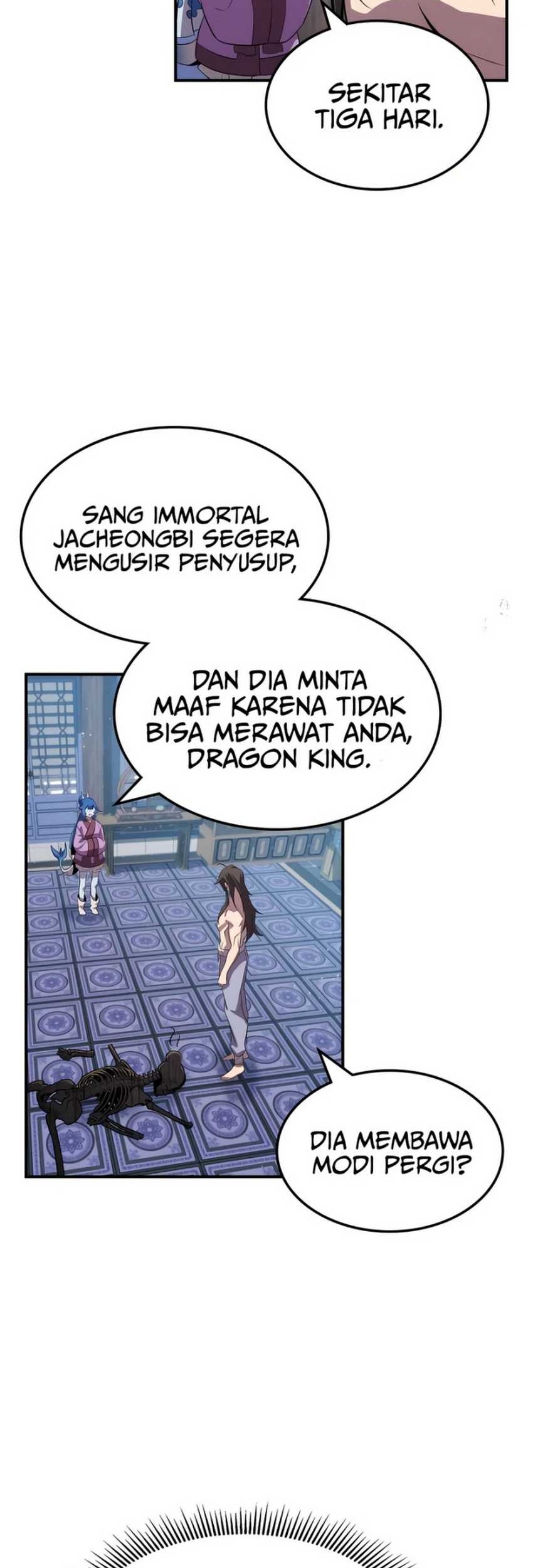 Drug Devourer Chapter 112 halaman 7
