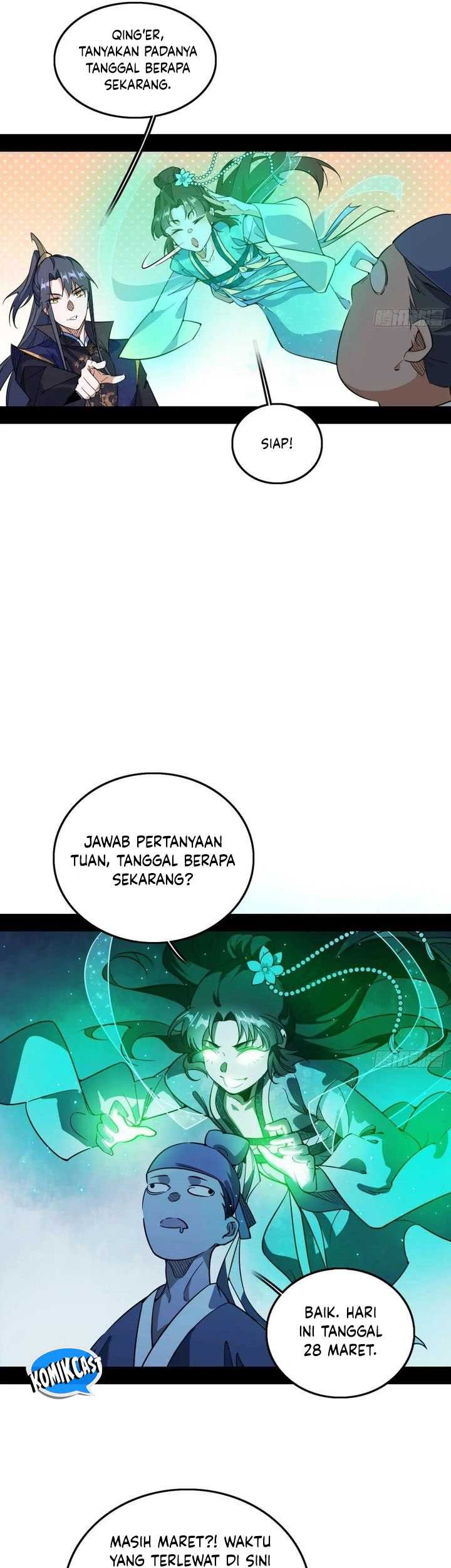 I’m An Evil God Chapter 548 halaman 8