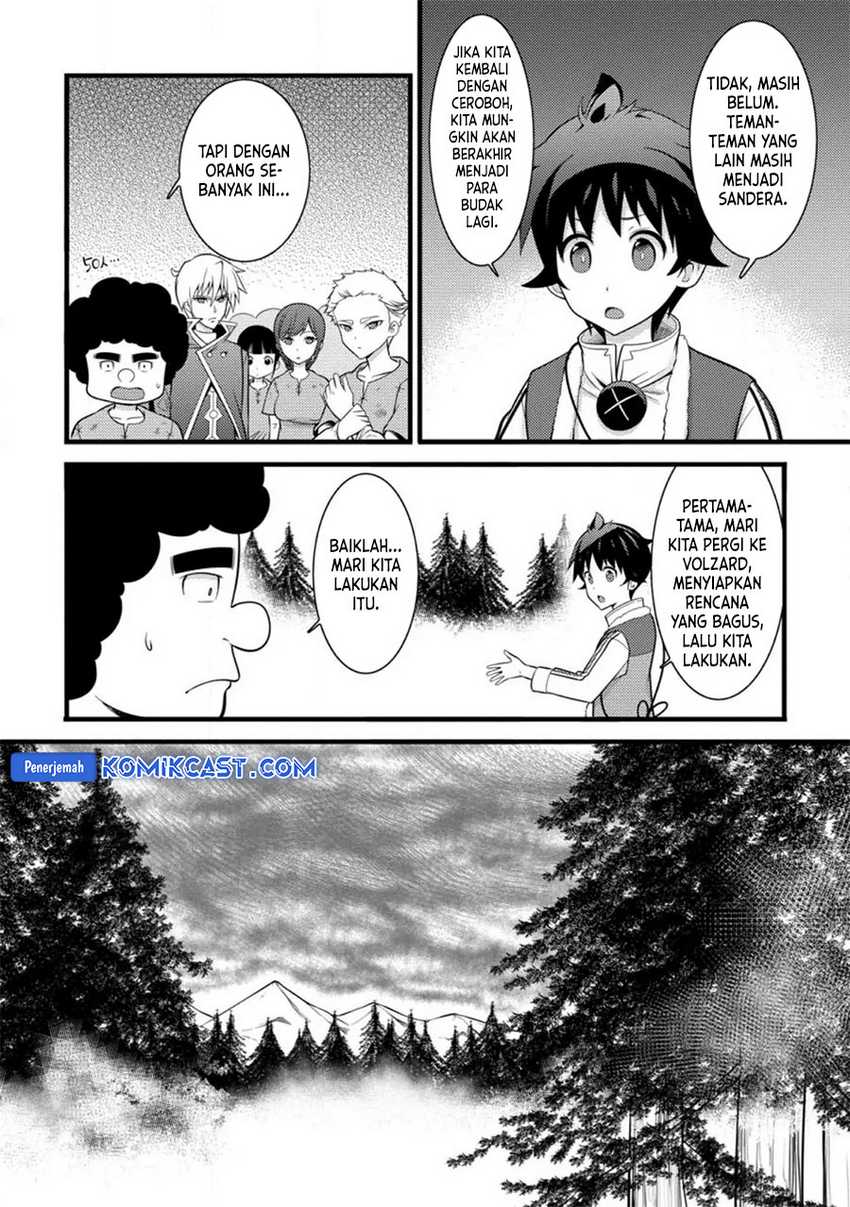 Hazure Hantei kara Hajimatta Cheat Majutsushi Seikatsu Chapter 33 Gambar 5