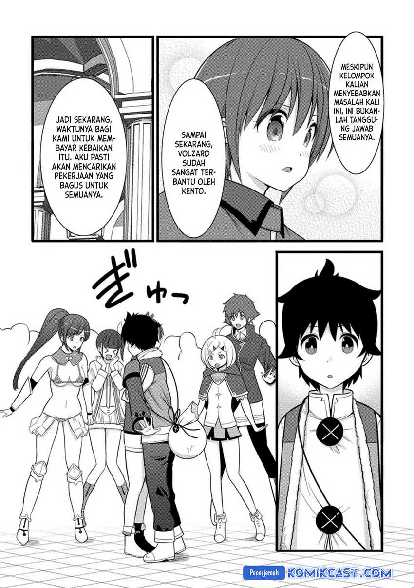 Hazure Hantei kara Hajimatta Cheat Majutsushi Seikatsu Chapter 38 Gambar 4