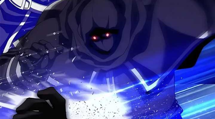 Invincible Territory Chapter 47 halaman 11