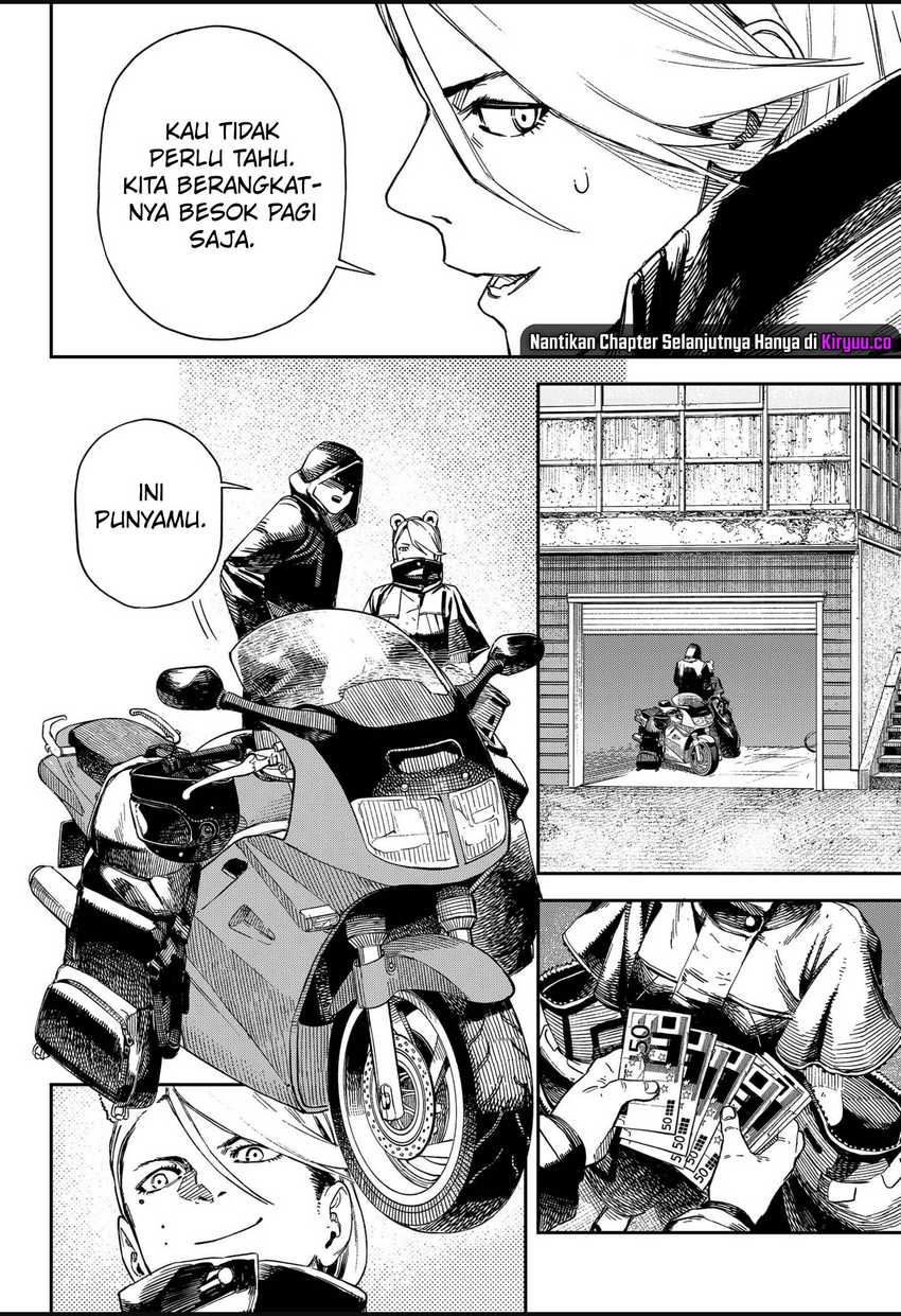 NO＼NAME Chapter 10 Gambar 3