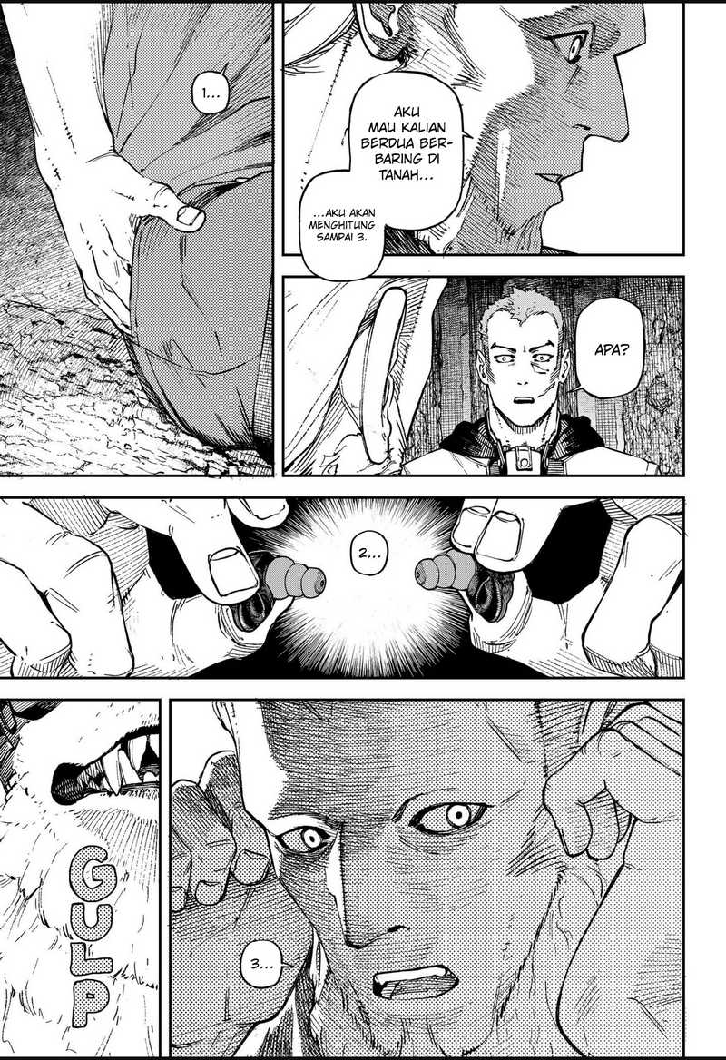 NO＼NAME Chapter 07 Gambar 4