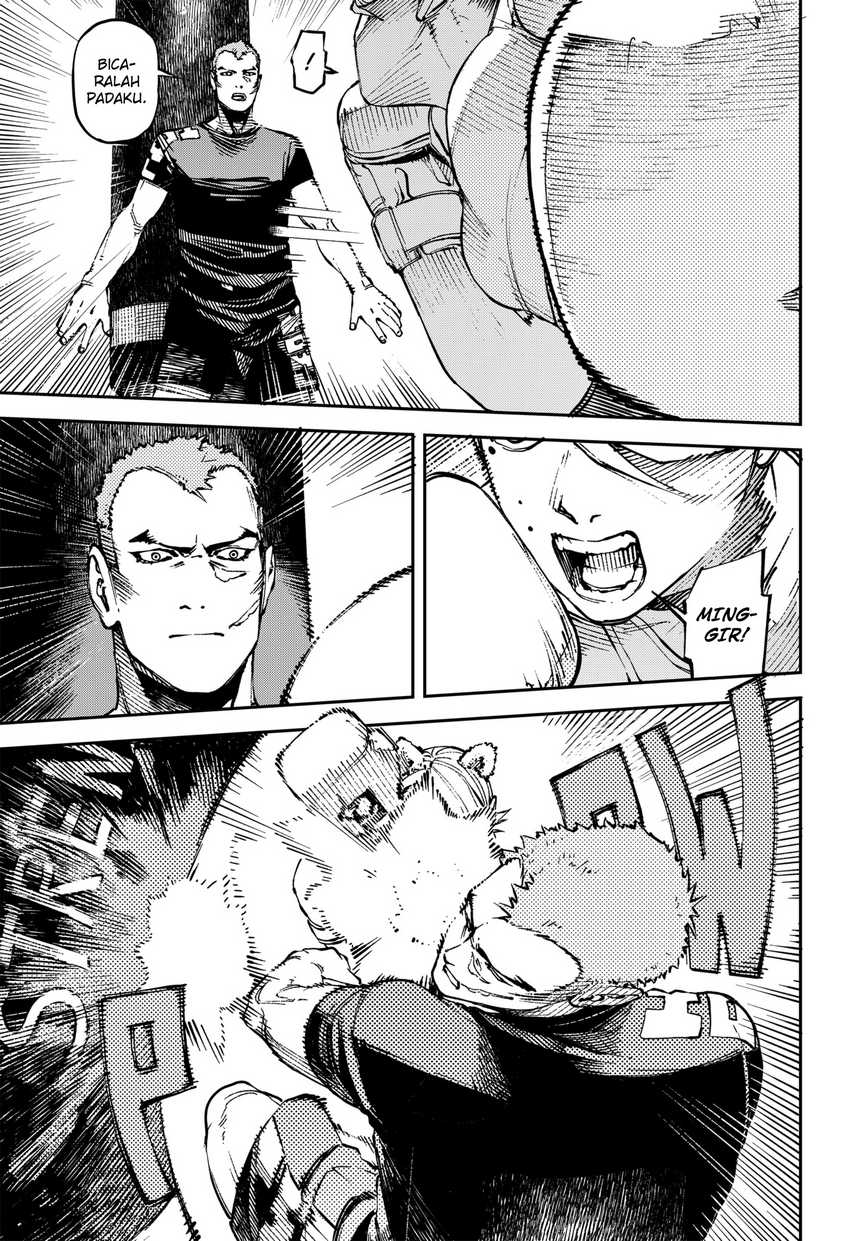 NO＼NAME Chapter 02 Gambar 5