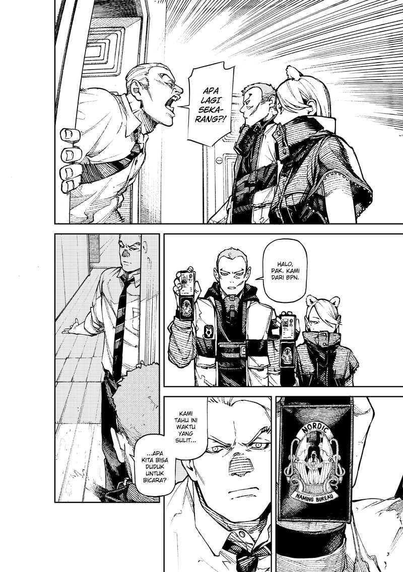 NO＼NAME Chapter 01 Gambar 10