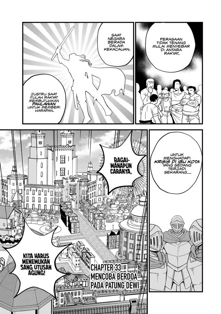 I Became the World’s Strongest Witch, ~I Will Live Freely in a World Where Only I Can Access the “Guide Site”~ Chapter 33 Gambar 4