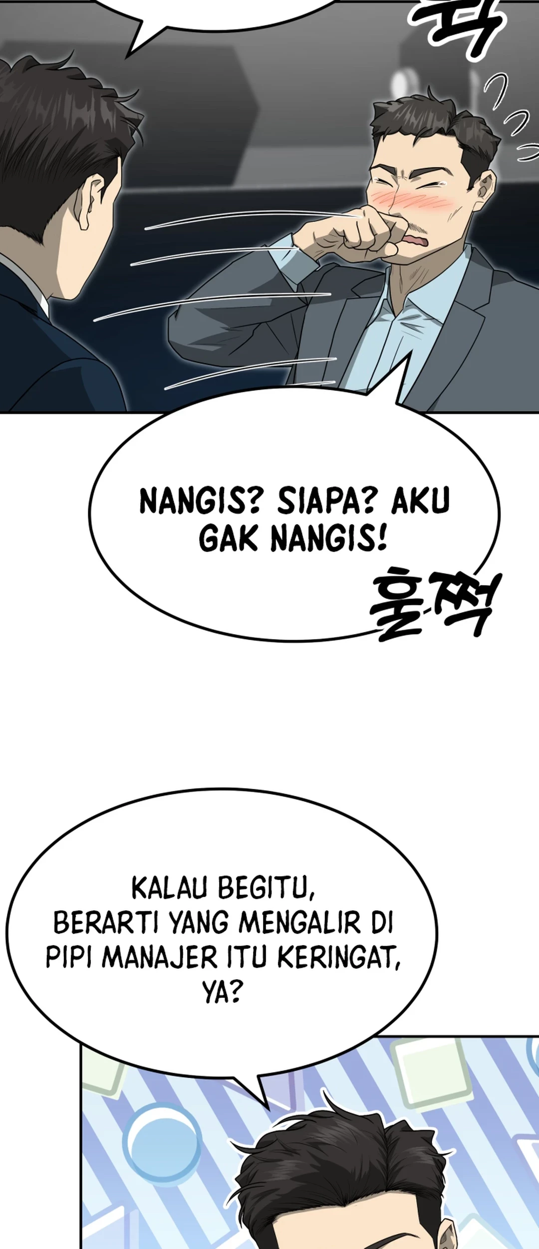Golden Print Chapter 67 Gambar 11
