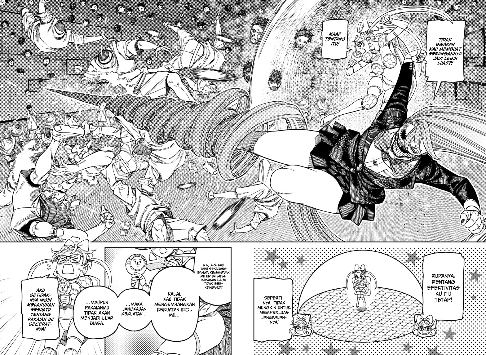DANDADAN Chapter 185 Gambar 3