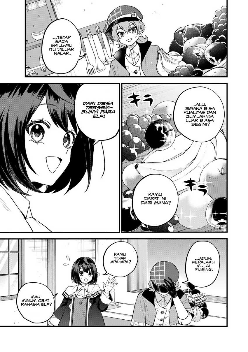 I Became the World’s Strongest Witch, ~I Will Live Freely in a World Where Only I Can Access the “Guide Site”~ Chapter 36 Gambar 4