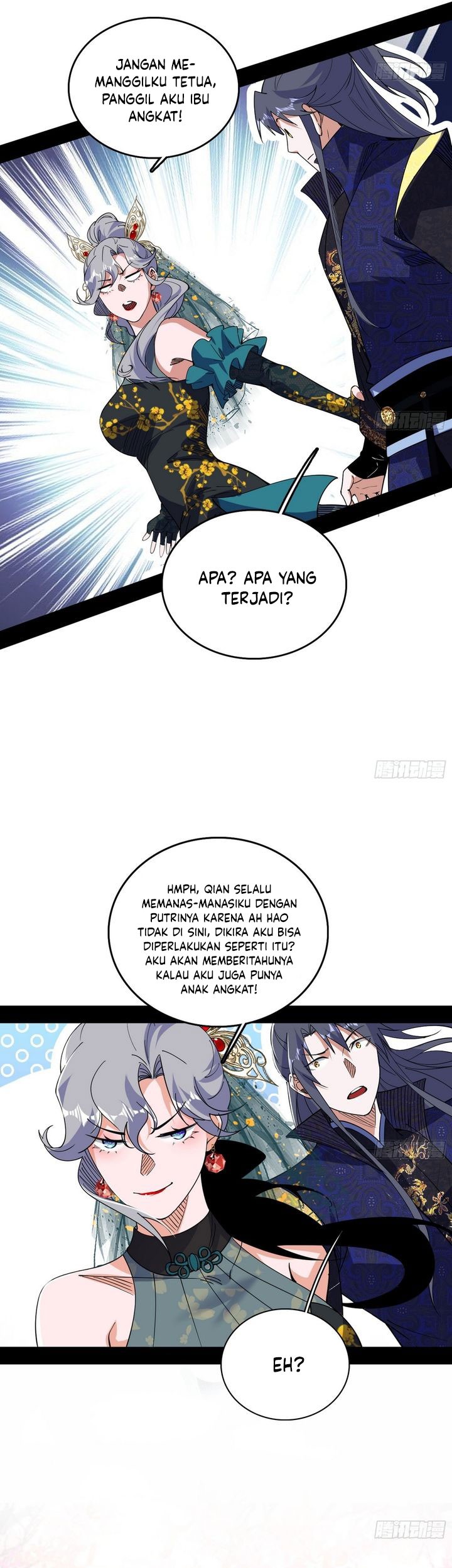 I’m An Evil God Chapter 551 halaman 6
