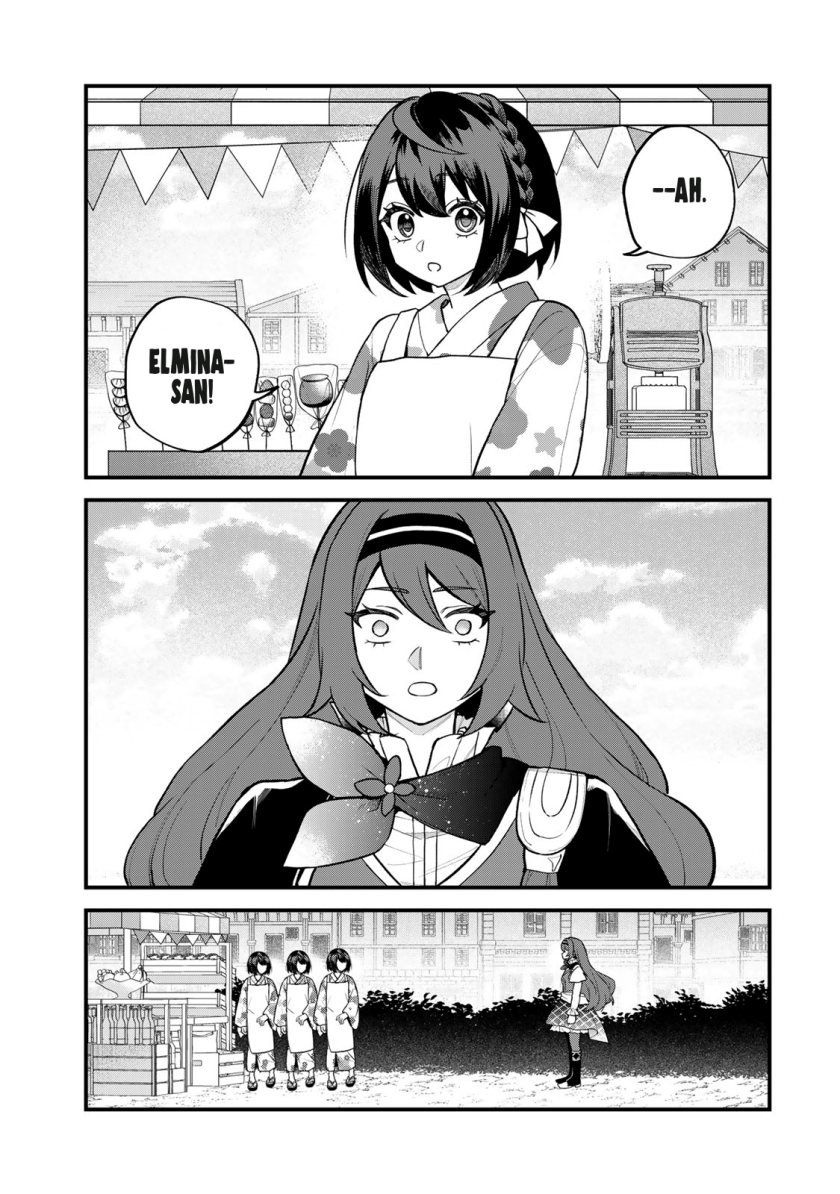 I Became the World’s Strongest Witch, ~I Will Live Freely in a World Where Only I Can Access the “Guide Site”~ Chapter 39 Gambar 4