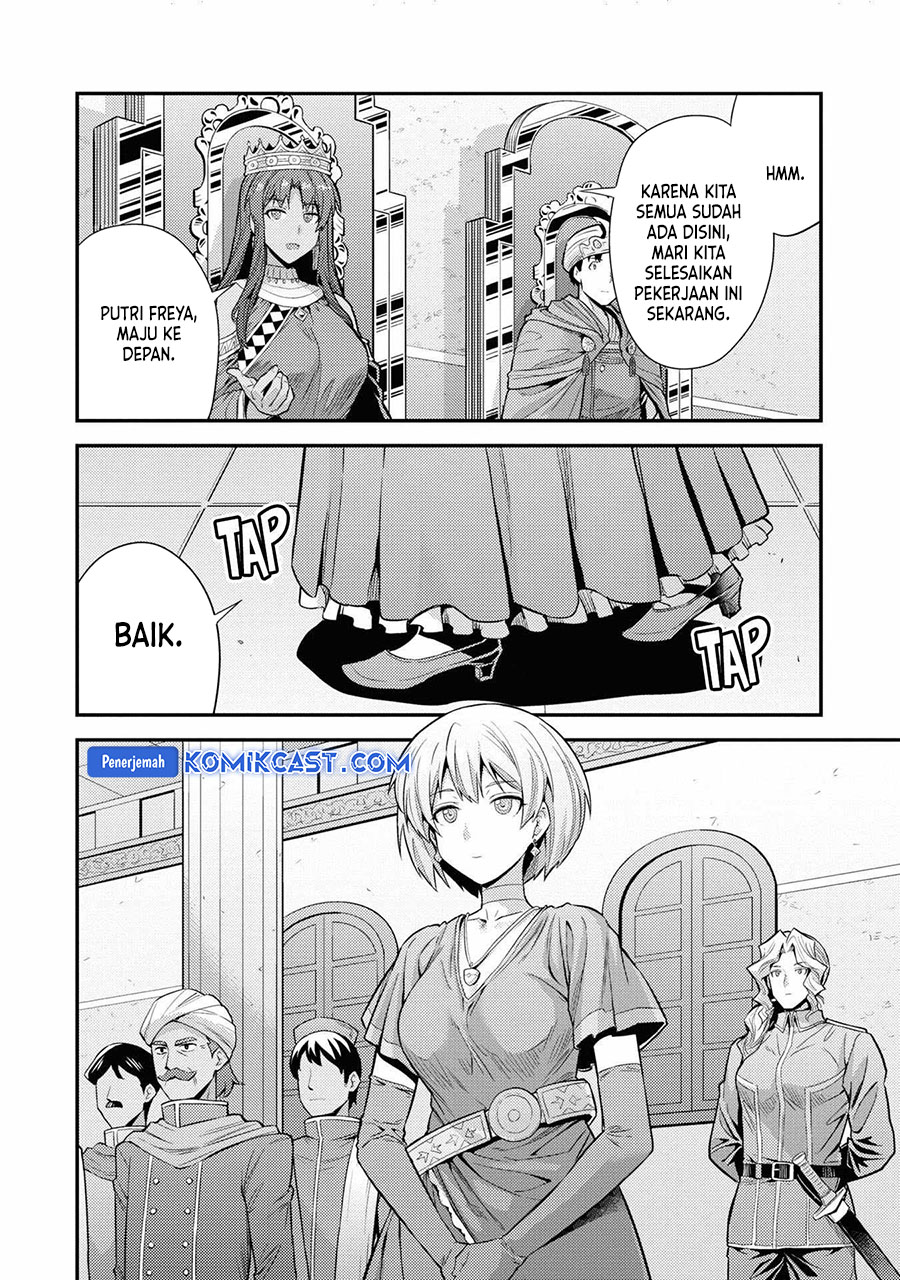 Risou no Himo Seikatsu Chapter 71 - Halaman 5