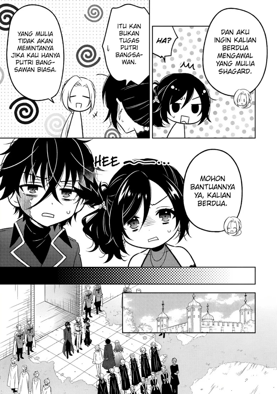 Moto Ansatsusha, Tensei shita Kizoku no Reijou ni narimashita Chapter 22 Gambar 4