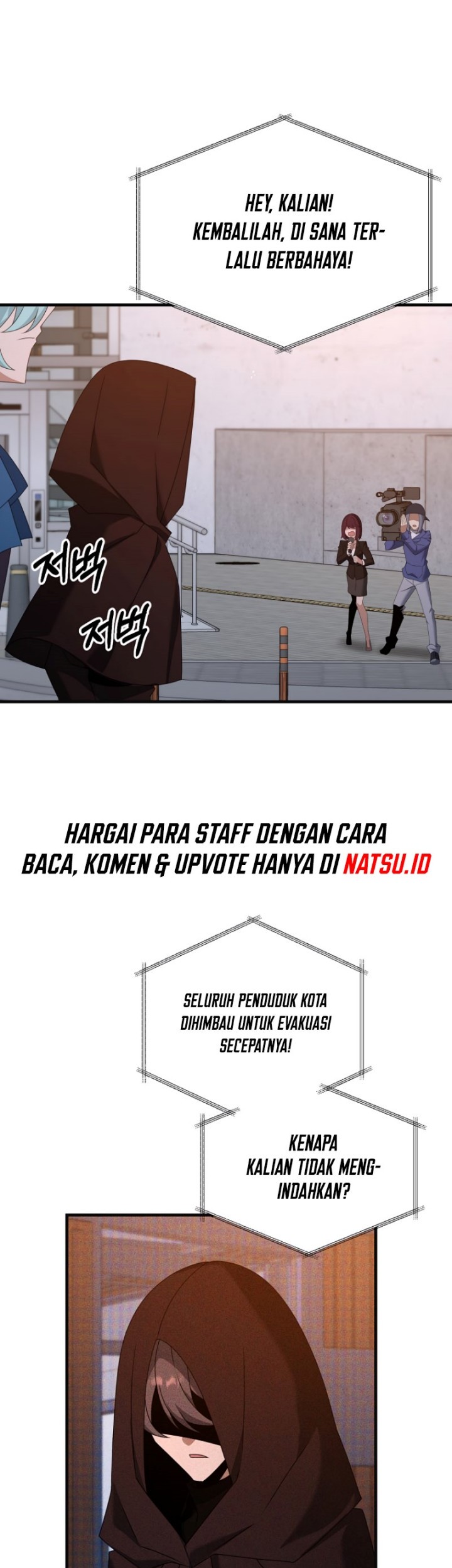 The Lazy Swordmaster Chapter 118 halaman 8