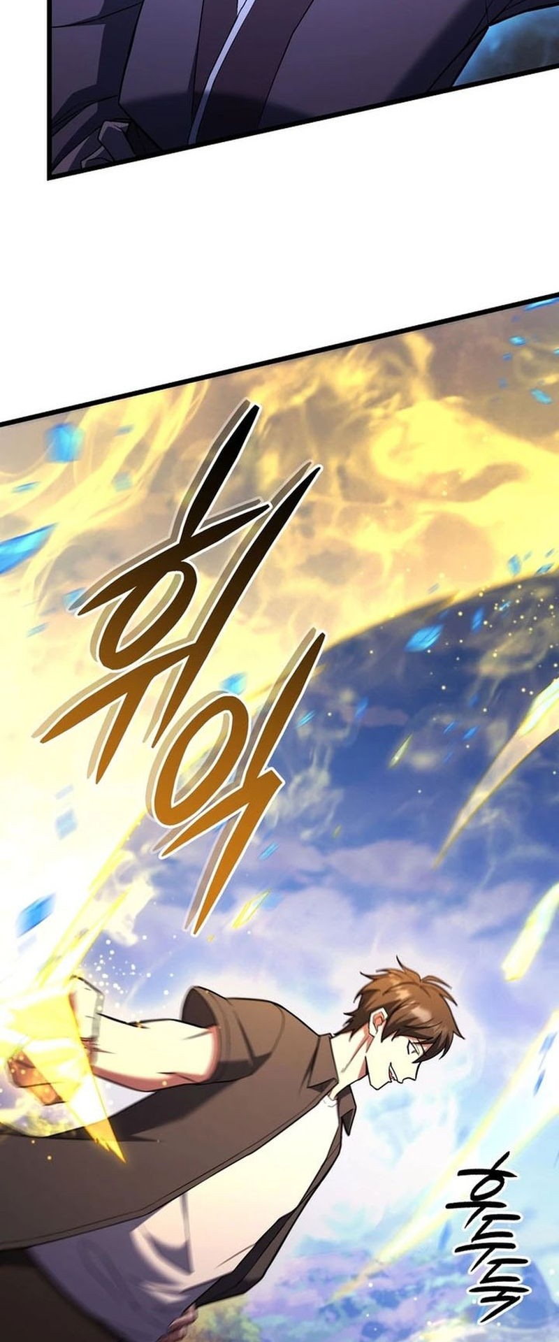 Maxed Out Leveling Chapter 82 halaman 8