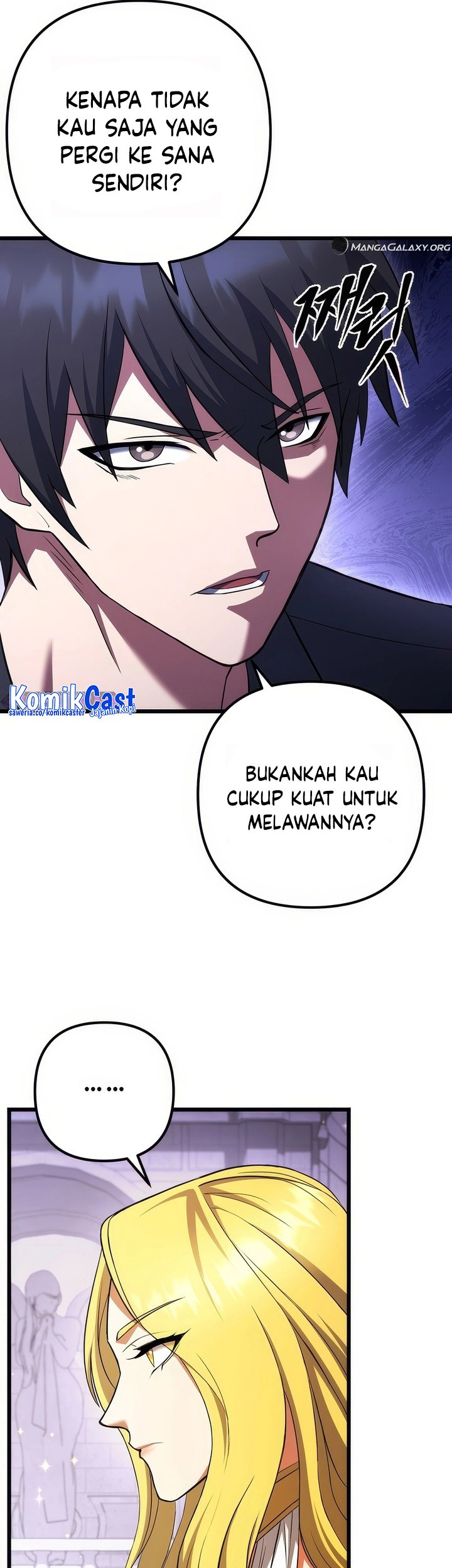 Maxed Out Leveling Chapter 75 halaman 10
