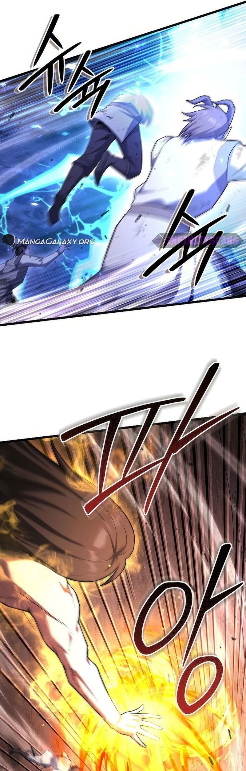 Maxed Out Leveling Chapter 74 halaman 10