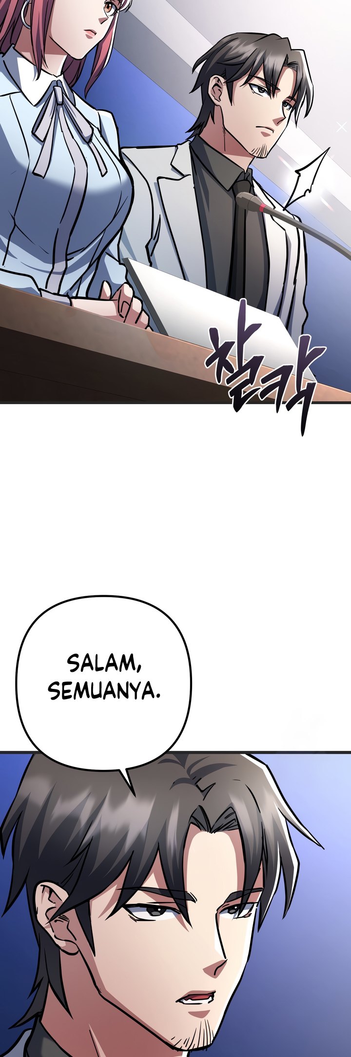 Maxed Out Leveling Chapter 56 halaman 11
