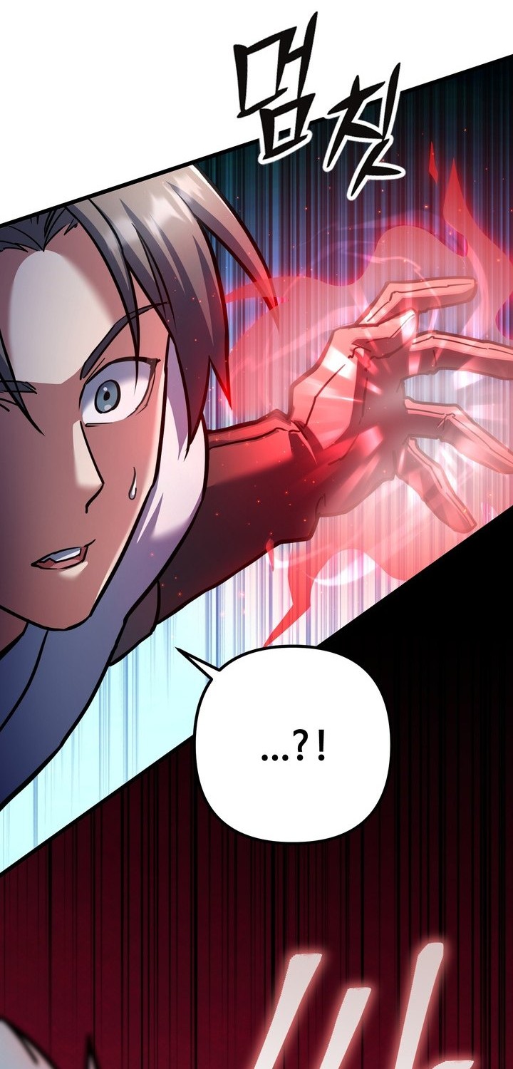 Maxed Out Leveling Chapter 54 halaman 11