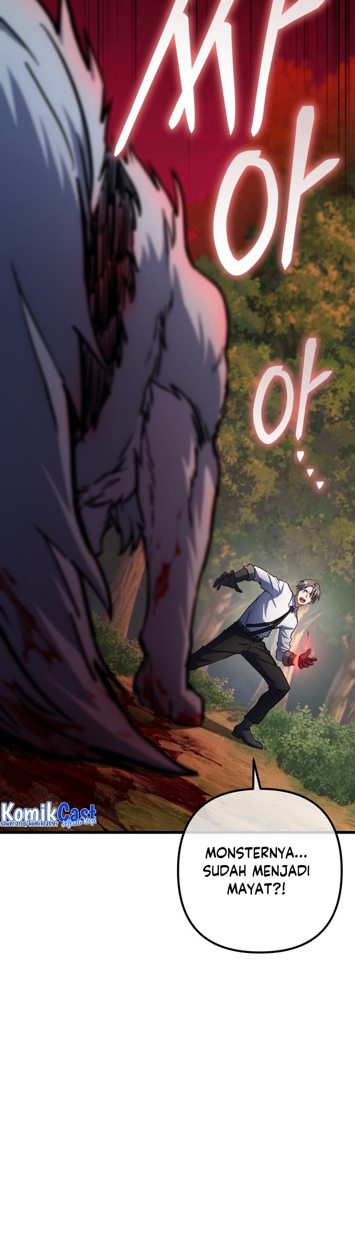 Maxed Out Leveling Chapter 54 halaman 12