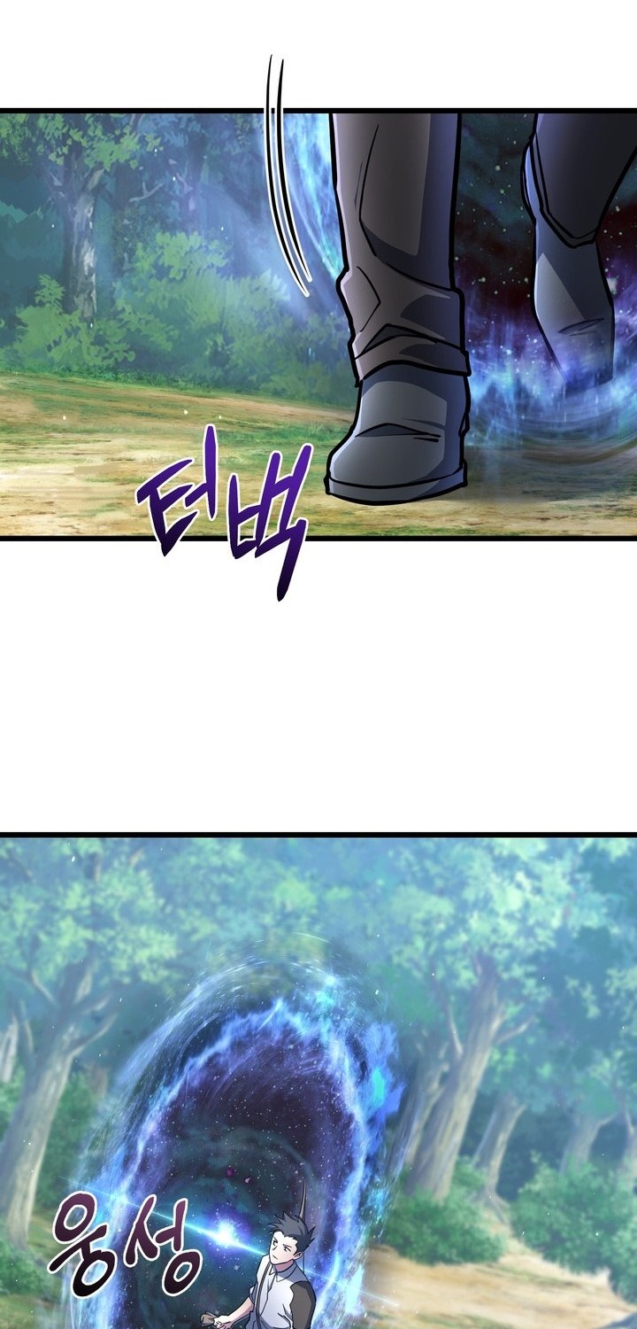 Maxed Out Leveling Chapter 54 halaman 13