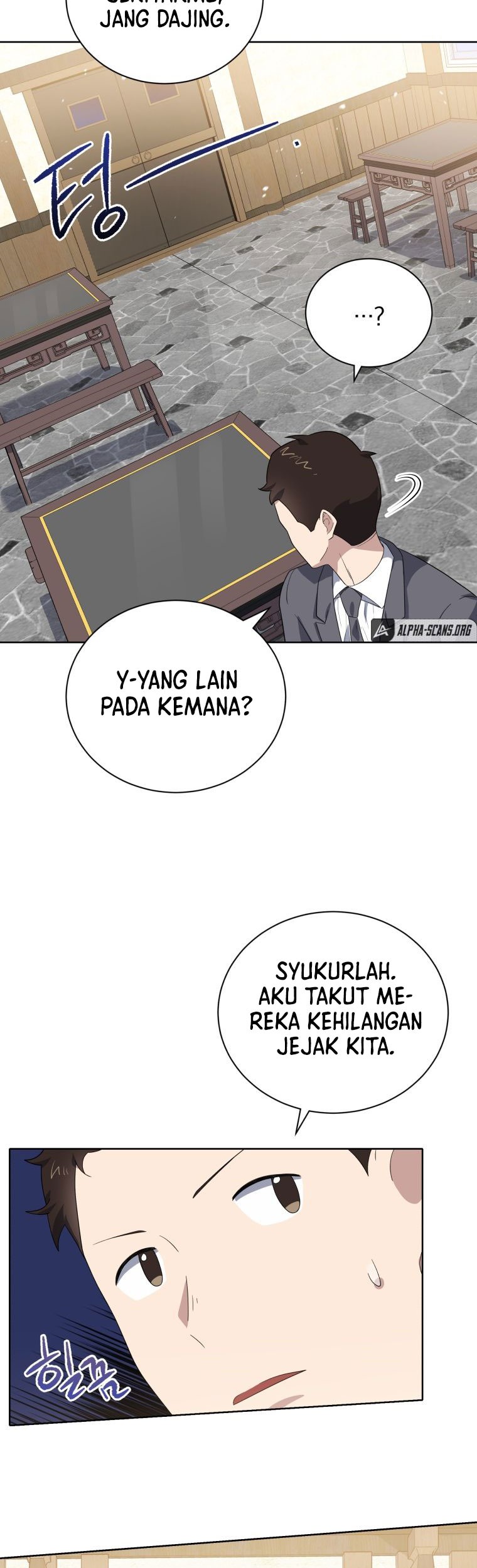 The Descent of the Demonic Master Chapter 129 halaman 8