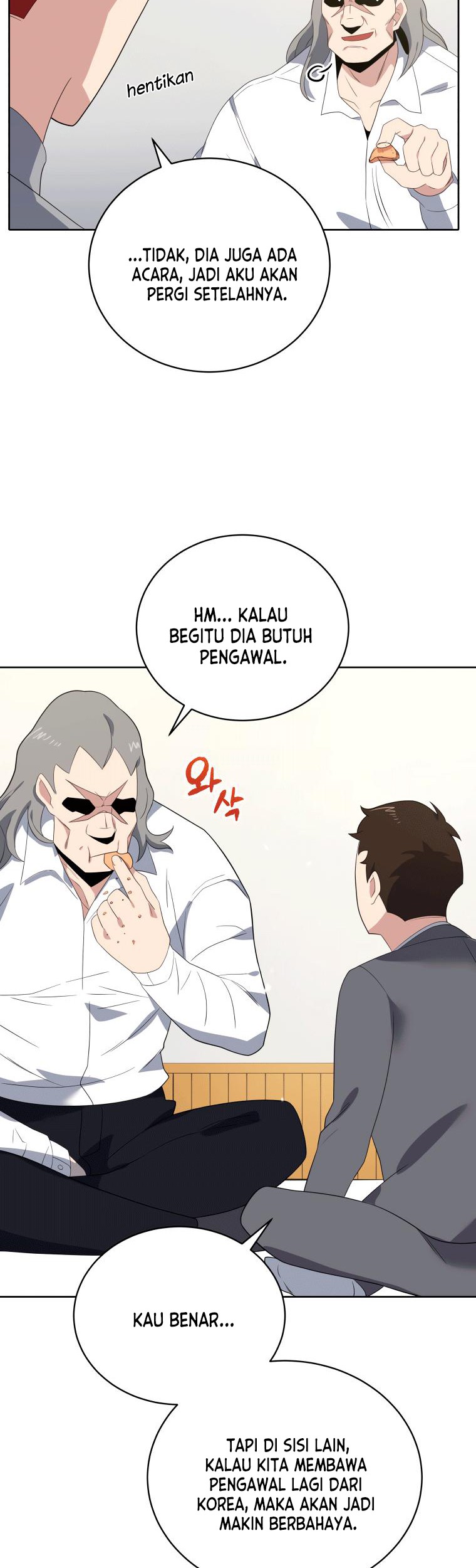 The Descent of the Demonic Master Chapter 128 Gambar 8