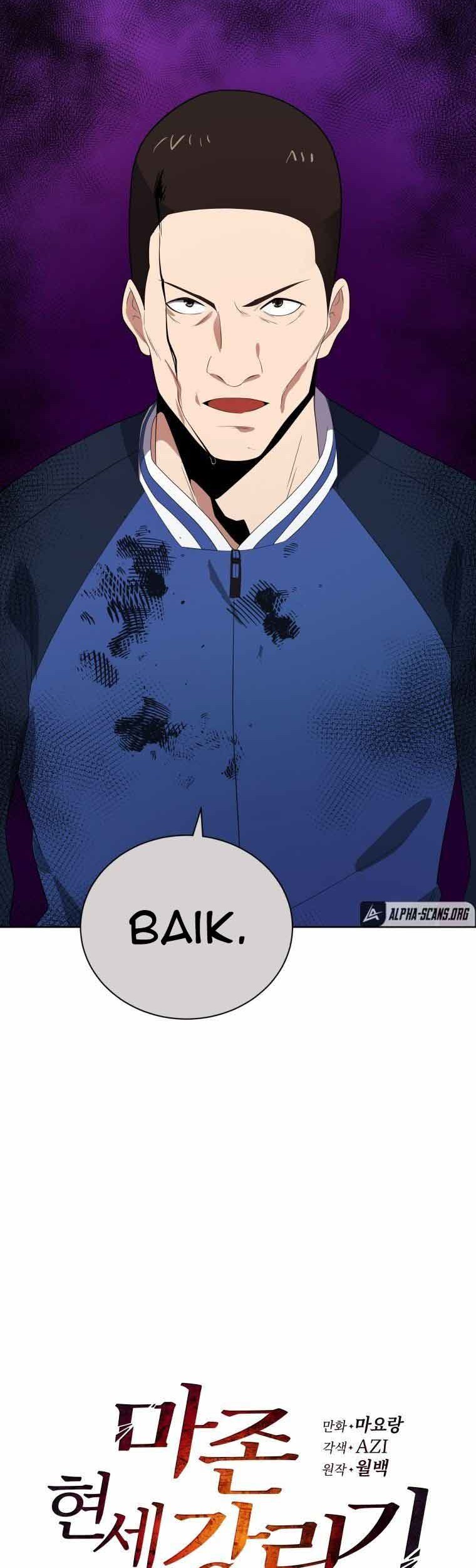 The Descent of the Demonic Master Chapter 127 Gambar 7