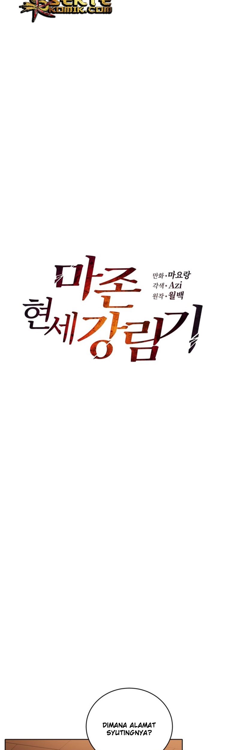 The Descent of the Demonic Master Chapter 67 Gambar 6
