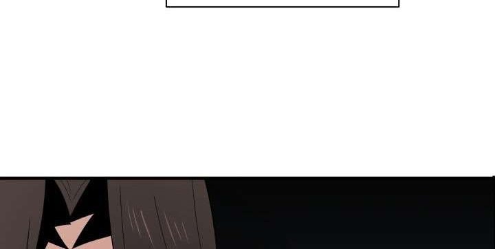 The Descent of the Demonic Master Chapter 24 Gambar 7