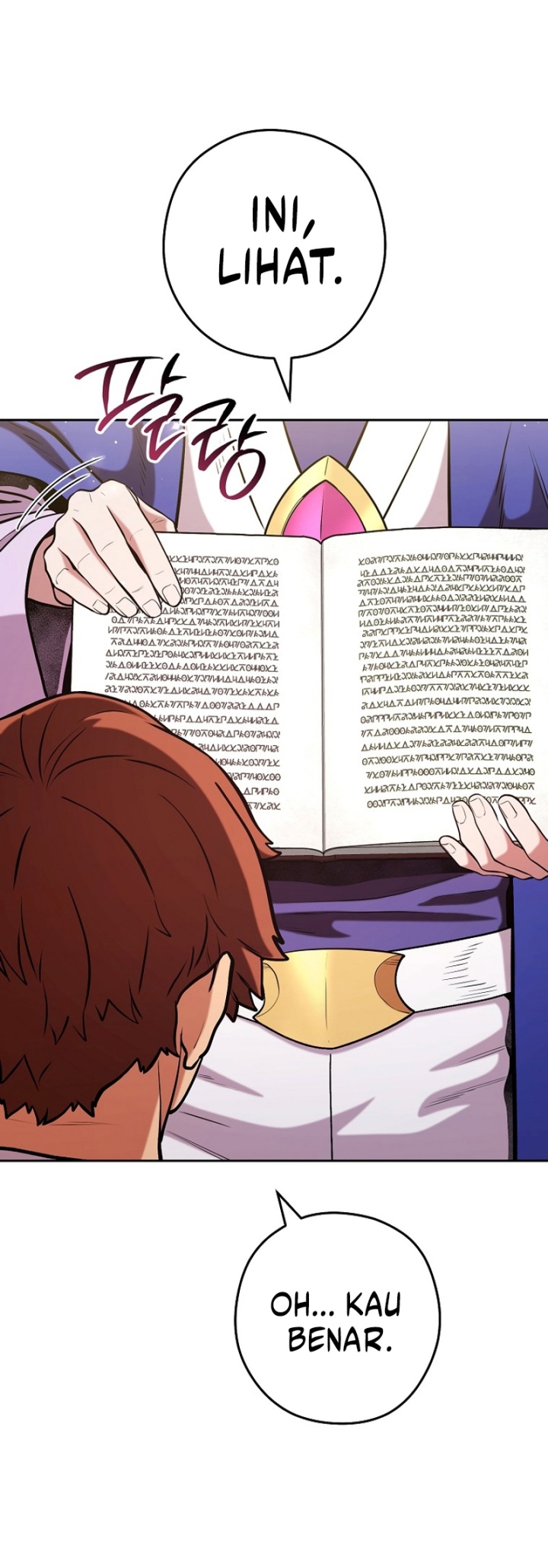 Dungeon Reset Chapter 233 halaman 9