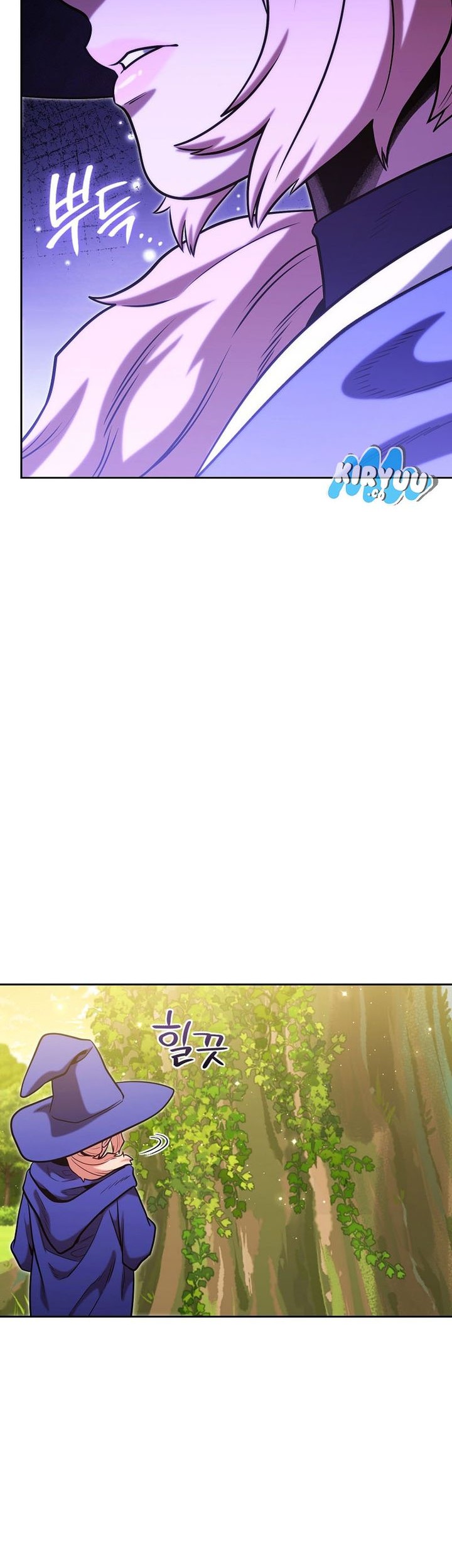 Dungeon Reset Chapter 232 halaman 8