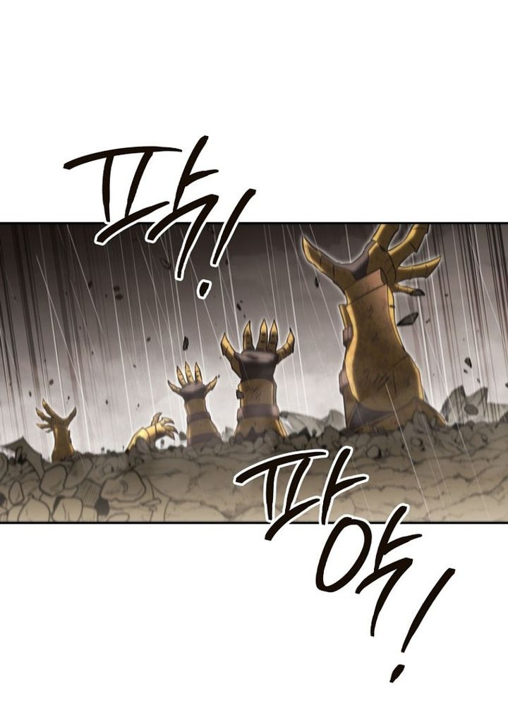 Dungeon Reset Chapter 229 halaman 8