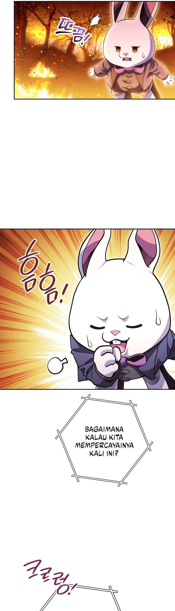 Dungeon Reset Chapter 224 halaman 10