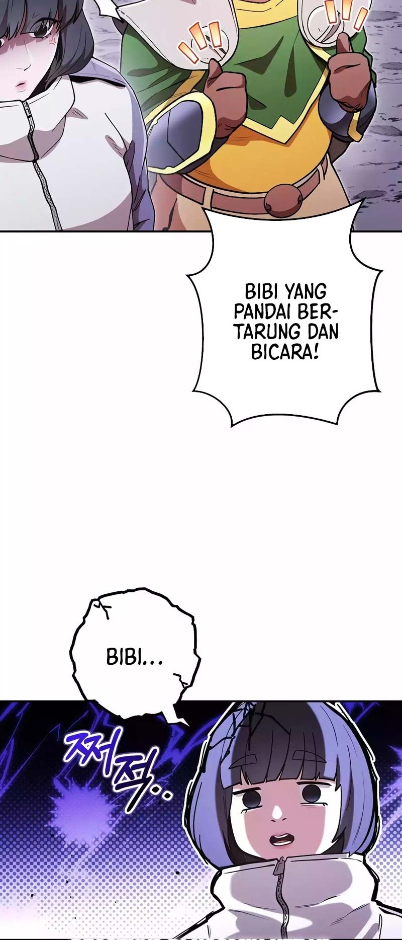Dungeon Reset Chapter 195 halaman 7