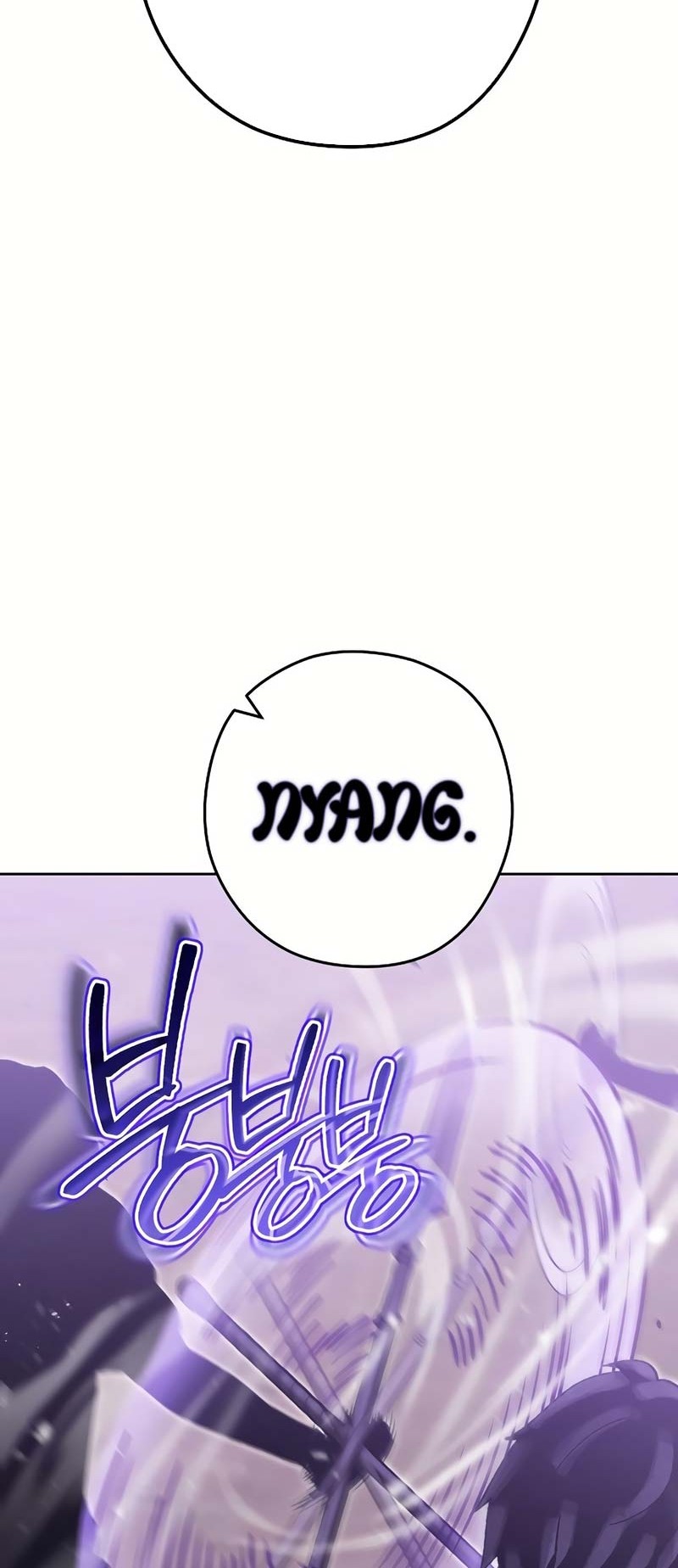 Dungeon Reset Chapter 160 halaman 9